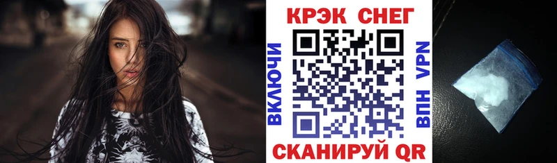 Как найти закладки Яровое Каннабис  Мефедрон  Галлюциногенные грибы  Гашиш 
