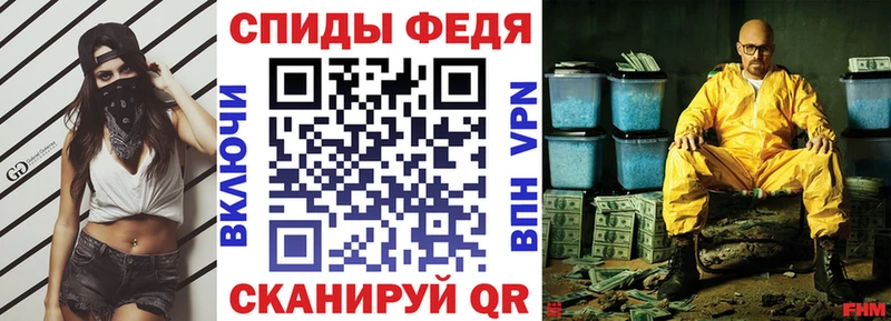 Amphetamine 97%  магазин  наркотиков  Яровое 