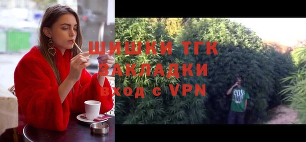 марихуана Абдулино