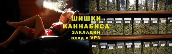 марихуана Абдулино
