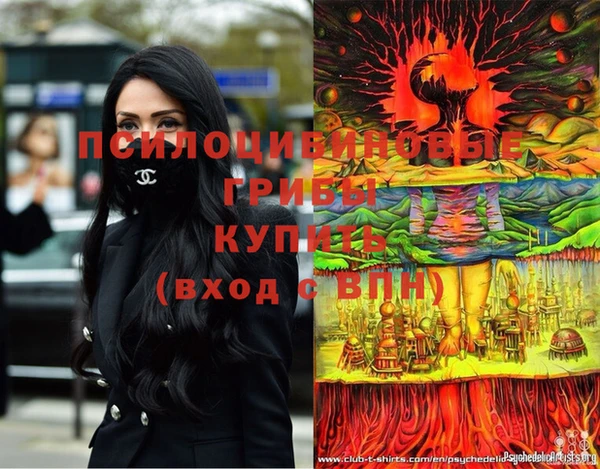 марихуана Абдулино