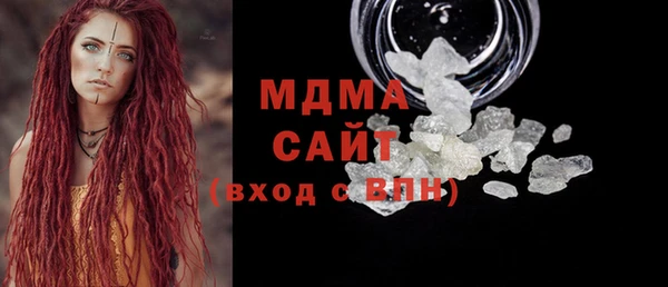 первитин Алексеевка