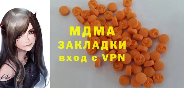 марихуана Абдулино