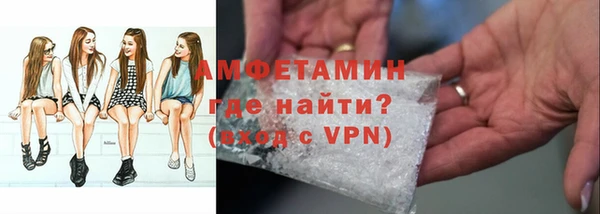 марихуана Абдулино