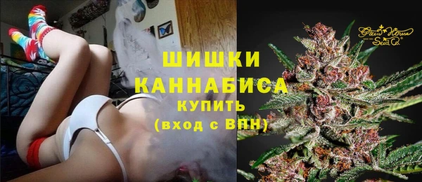 первитин Абаза