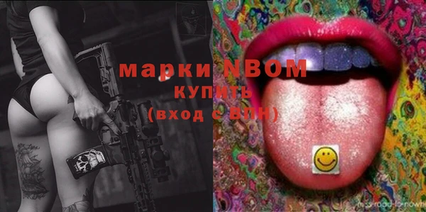 первитин Абаза