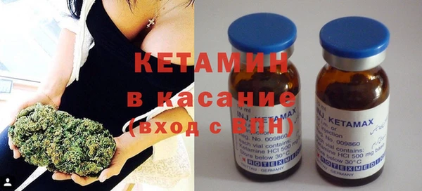 первитин Абаза