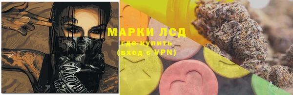 первитин Абаза